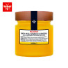 Miele di Girasole 100% Grezzo 250g