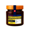 Crema di Nocciola Piemonte IGP 56% Fondente Intensa 250g