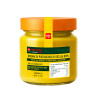 Crema di Pistacchio di Sicilia 58% Incantata 250g